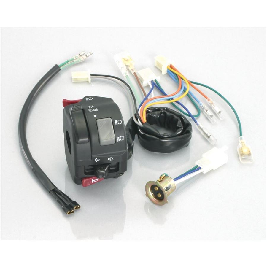 KITACO 4990852069194 756-1422700 ヘッドライトON/OFFスイッチKIT