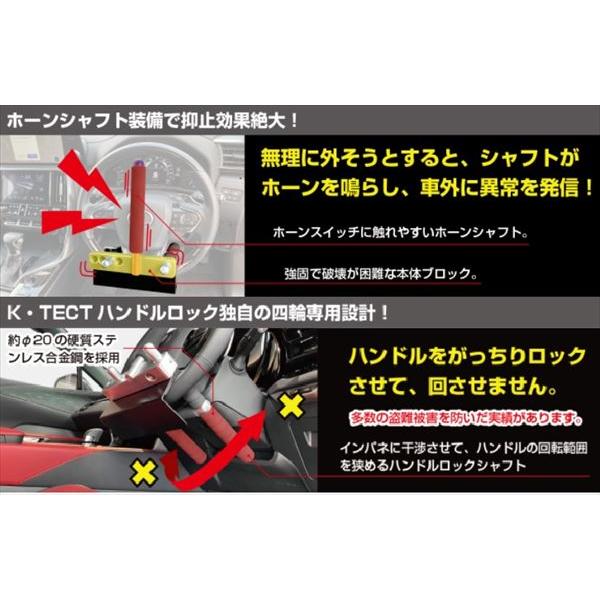 6月上旬頃入荷予定 KITACO キタコ 4990852128280 SHL-02 6月上旬頃入荷予定 KITACO キタコ 4990852128280 SHL-02