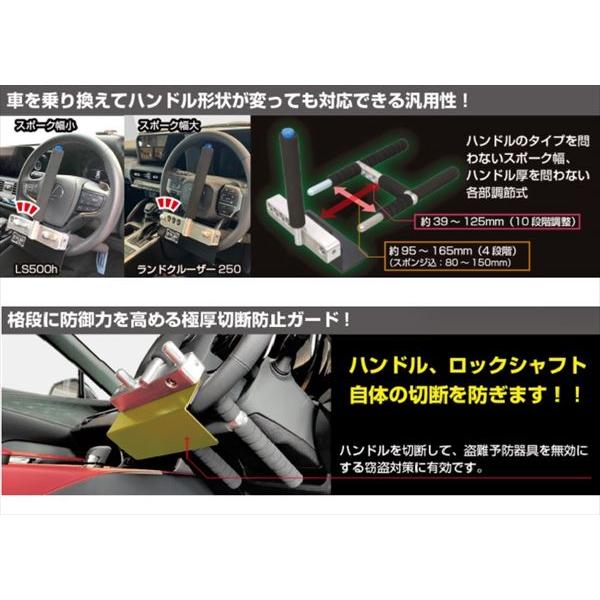 6月上旬頃入荷予定 KITACO キタコ 4990852128280 SHL-02 6月上旬頃入荷予定 KITACO キタコ 4990852128280 SHL-02
