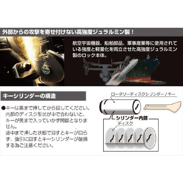 6月上旬頃入荷予定 KITACO キタコ 4990852128280 SHL-02 6月上旬頃入荷予定 KITACO キタコ 4990852128280 SHL-02