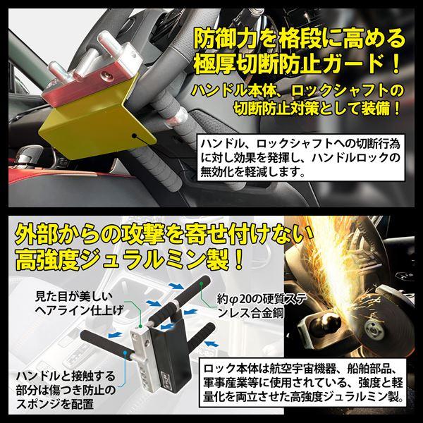 6月上旬頃入荷予定 KITACO キタコ 4990852128280 SHL-02 6月上旬頃入荷予定 KITACO キタコ 4990852128280 SHL-02