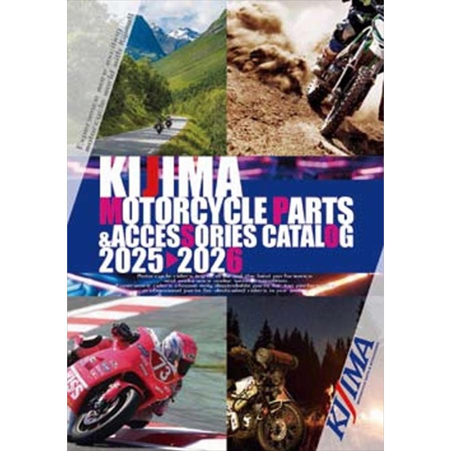 ネコポス キジマ KIJIMA 4934154900380 パーツカタログ 2025-2026 : 八