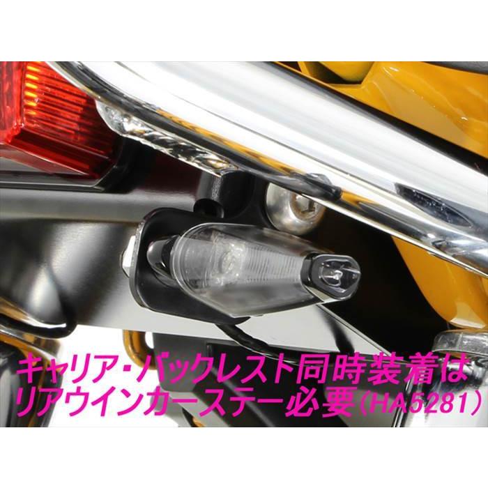 HURRICANE（ハリケーン） 【】 【4936887019346】 HA5820R