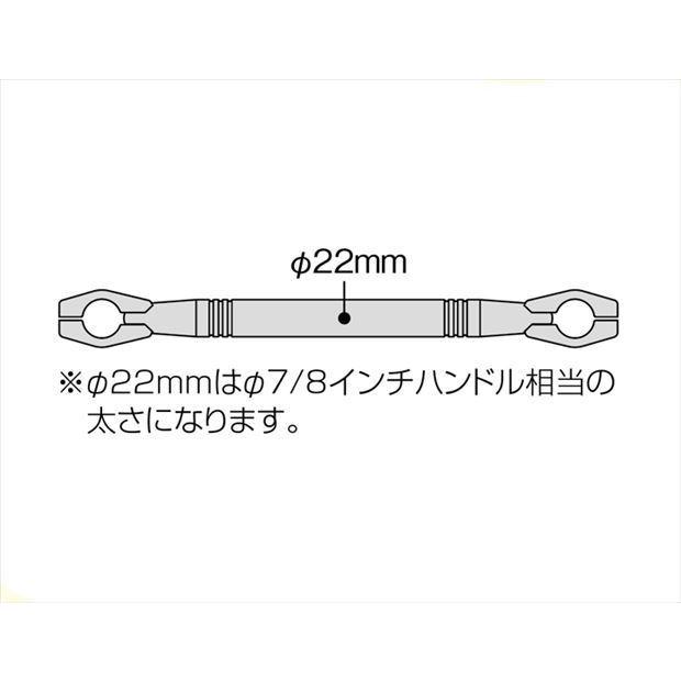 4936887016932 ハンドルブレース 極太 Sサイズ HB0702B HURRICANE ハリケーン｜teito-shopping｜03