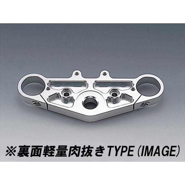 4936887294804 ジュラルミン トップブリッジ  【HURRICANE(ハリケーン)】 <br>の画像