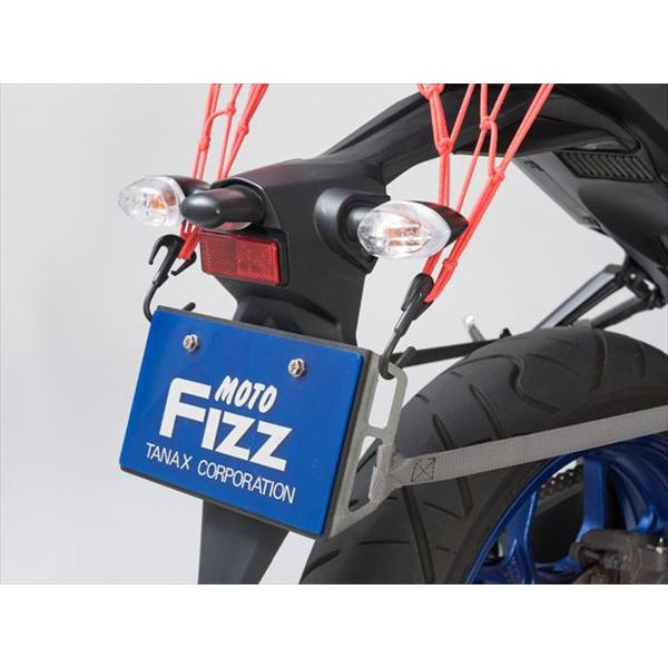 【mimi】 タナックス 4510819105354 MF-4729 MOTOFIZZ プレートフック3 ブラック