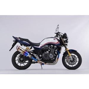 アールズギア 4582329788464 r's gear CB1300SF/SB '18〜'20 リアル