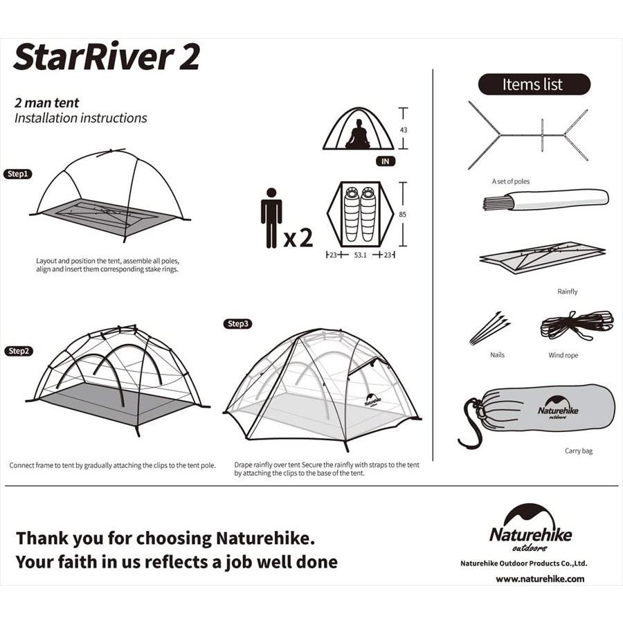 OGK Kabuto Naturehike 2人用 超軽量 Star-River2 210T オレンジ OGK Kabuto Naturehike 2人用 超軽量 Star-River2 210T オレンジ