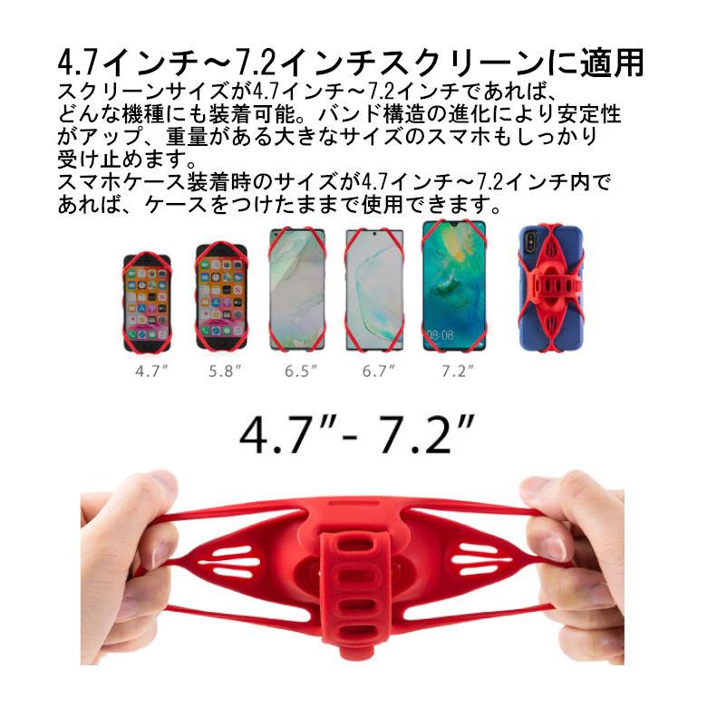 Bone ボーン 4710727591946 Bike Tie 4 + Power Strap BLACK BK20063-BK 自転車 スマホホ :no-037166-mu:八百万堂 - 通販 - Yahoo!ショッピング Bone ボーン 4710727591946 Bike Tie 4 + Power Strap BLACK BK20063-BK 自転車 スマホホ :no-037166-mu:八百万堂 - 通販 - Yahoo!ショッピング
