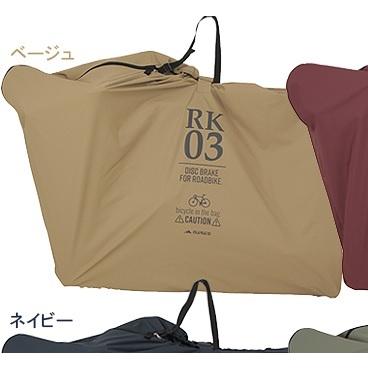 MARUTO 大久保製作所 4516076062614 RK-03DR ベージュ ツアーバッグ