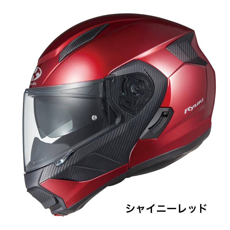 OGK KABUTO  4966094596019 RYUKI  リュウキ   シャイニーレッド Lサイズ  59-60   バイク用システムヘルメット