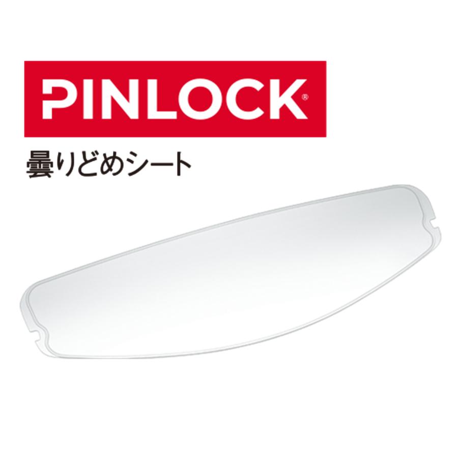 ブレイク用カーボンシャフトOK Healing (新品） OK HEALING ブレイク用カーボンシャフト 新品未使用 OK HEALING製