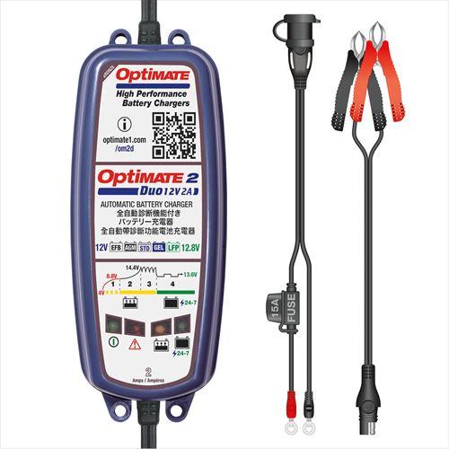 ceptoo メーカー公式認定店 テックメイト 5425006146791 TM-557 ceptoo メーカー公式認定店 テックメイト 5425006146791 TM-557