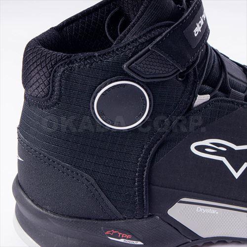 アルパインスターズ 8059175191404 CR-X DRYSTAR RIDING SHOE 993