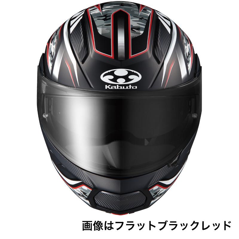 OGK Kabuto RYUKI ENERGY XL +純正ピンロックシート