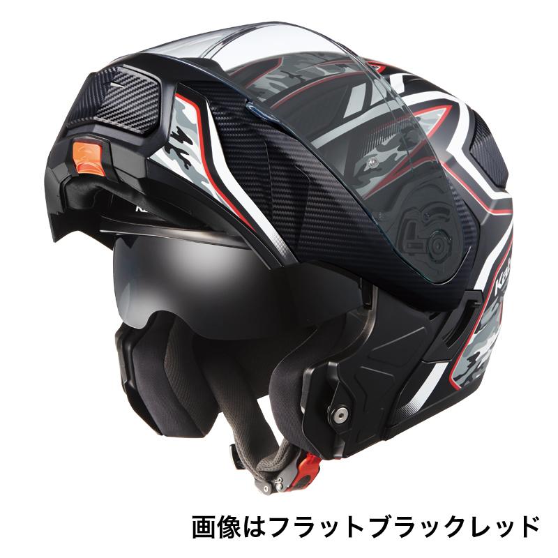 OGK KABUTO RYUKI ENERGY リュウキ エナジー  バイク用システムヘルメット オージーケーカブト フルフェイス｜teito-shopping｜09
