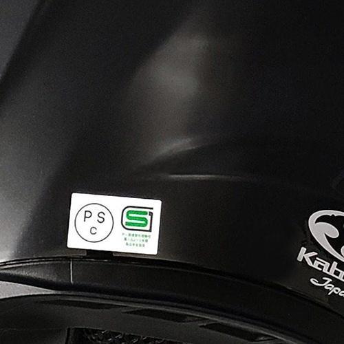 ceptoo OGK Kabuto EXCEED2-RIDGE エクシード2 リッジ XS-XL ceptoo OGK Kabuto EXCEED2-RIDGE エクシード2 リッジ XS-XL