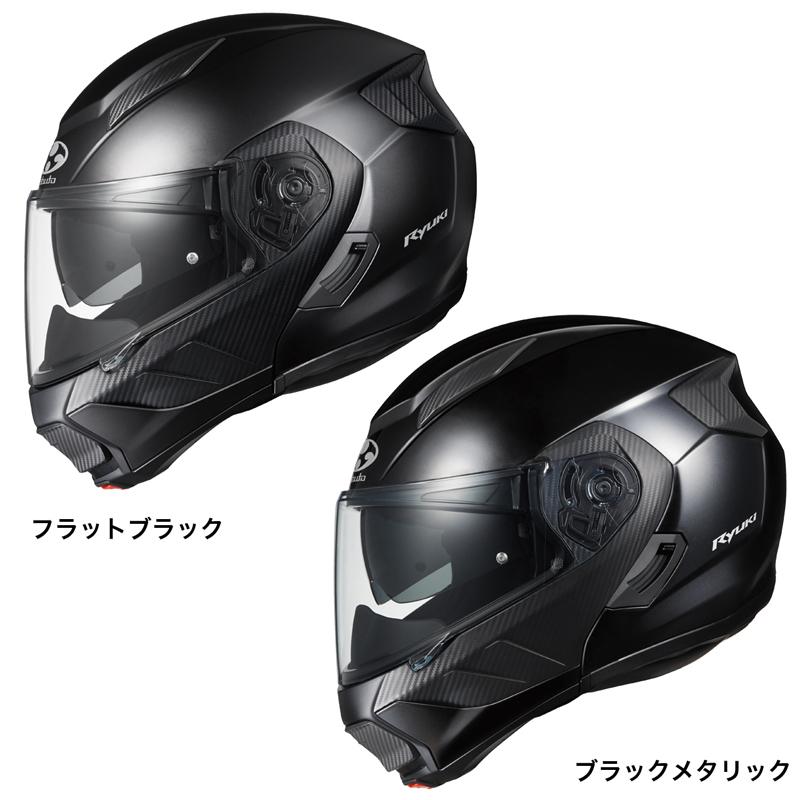 一部カラー納期未定　OGK KABUTO  RYUKI  リュウキ   バイク用システムヘルメット オージーケーカブト フルフェイス｜teito-shopping｜03