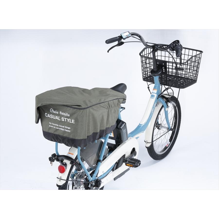 レインボウ自転車かごカバ