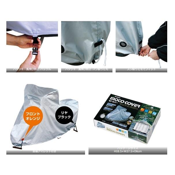 かぜ様へ専用ページ きょう Amazon | デイトナ(Daytona) バイク用 CDI ライブDIO-ZX
