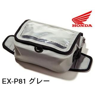 確認ページ2017 Adidas ZX 10.000C Supercolor Sneakers | Blue | FARFETCH JO