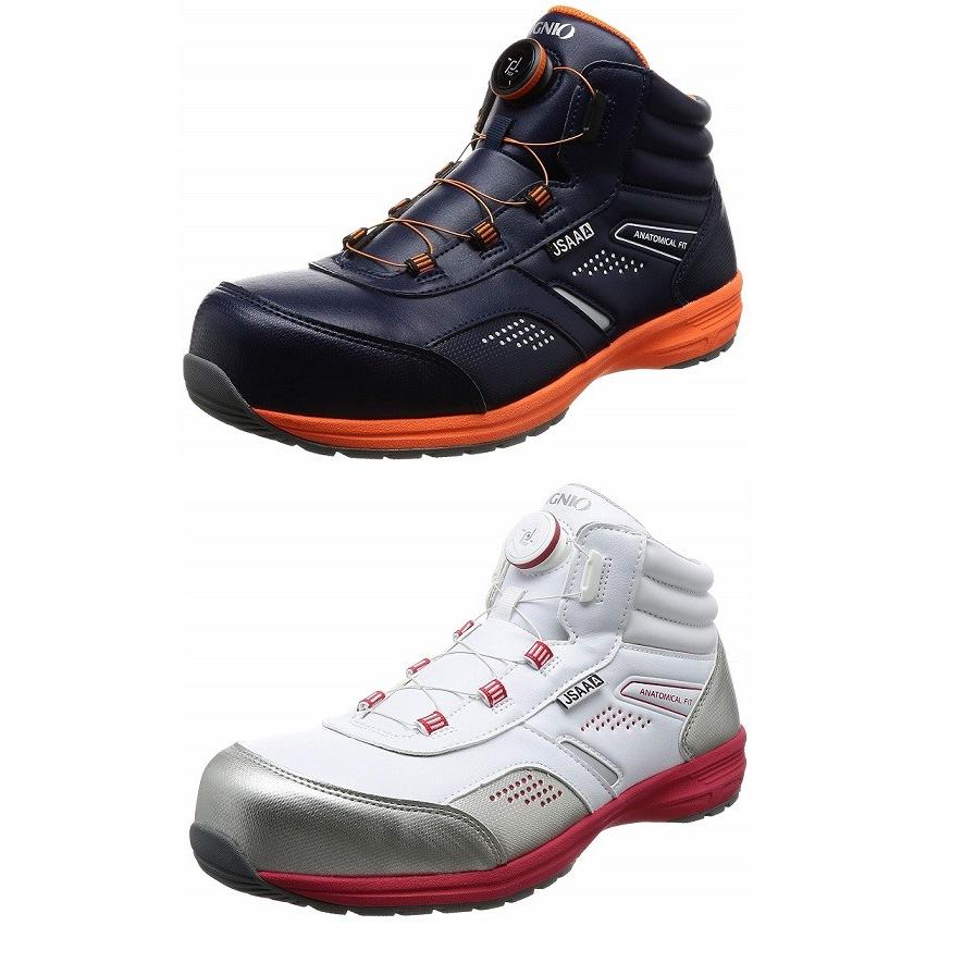 IGNIO（イグニオ） JSAA A種認定 IGS1058 プロスニーカー ミドル