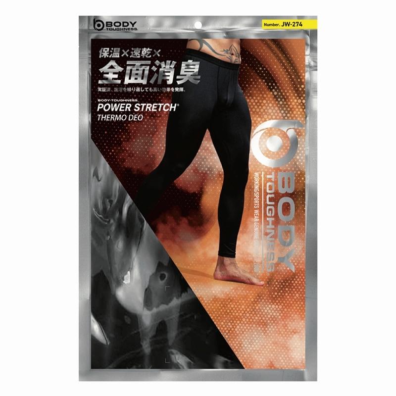 おたふく手袋 ポスト投函便発送 JW-274 メンズ BTパワーストレッチ サーモデオ ロングタイツ スパッツ 黒 ブラック レギンス 消臭 :ot- jw-274-mu:八百万堂 - 通販 - Yahoo!ショッピング おたふく手袋 ポスト投函便発送 JW-274 メンズ BTパワーストレッチ サーモデオ ロングタイツ スパッツ 黒 ブラック レギンス 消臭 :ot- jw-274-mu:八百万堂 - 通販 - Yahoo!ショッピング