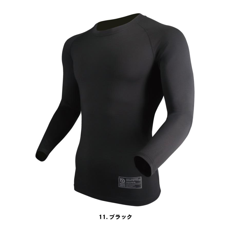おたふく(手袋) 予約商品 ネコポス おたふく手袋 OTAFUKU JW おたふく(手袋) 予約商品 ネコポス おたふく手袋 OTAFUKU JW