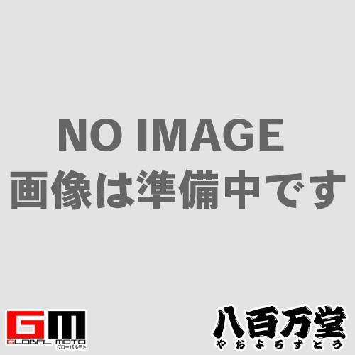 限定価格セール ルーマ Uロック Escudo Shackle Plus 310x85 Hoa1032gne Luma 盗難防止に 新しいコレクション Kuljic Com