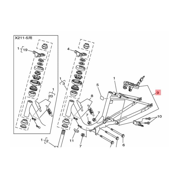 ワイズギア ヤマハ YAMAHA X21-8A8J0-00 キーアセンブリ 電動自転車