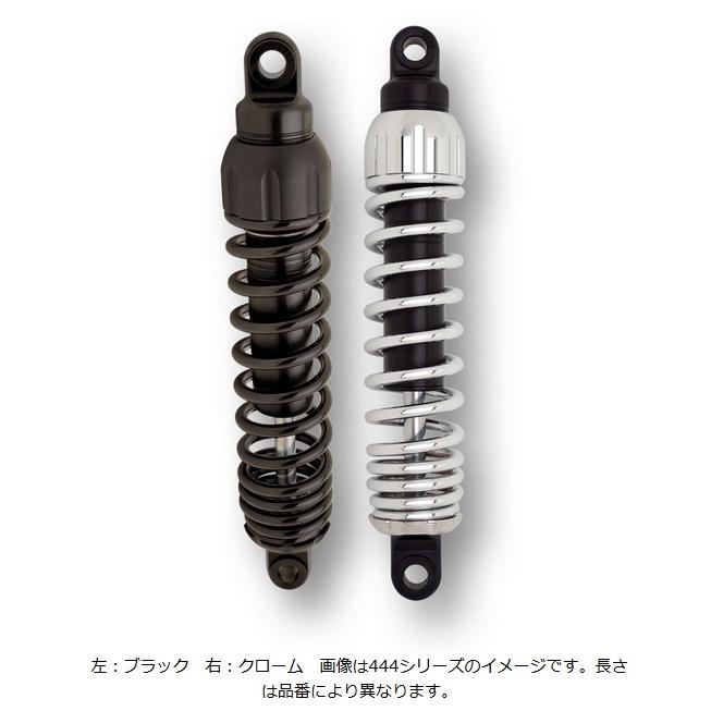 DAYTONA（デイトナ） 4548664820023 PROGRESSIVE プログレッシブ リア