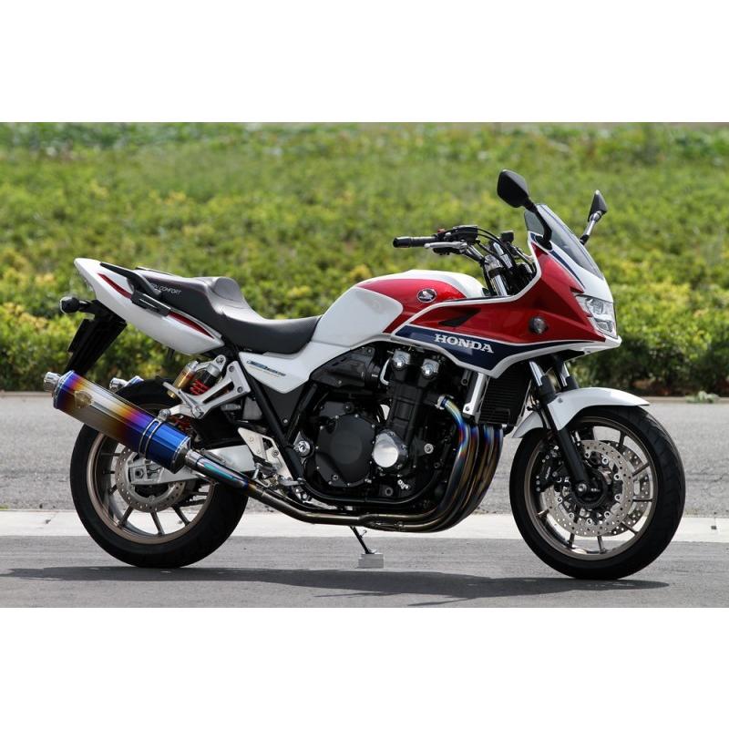 アールズギア  r's gear    4582329786811 ワイバン ツイン DB CB1300SB 14-   WH19-02DB  P061-4320｜teito-shopping