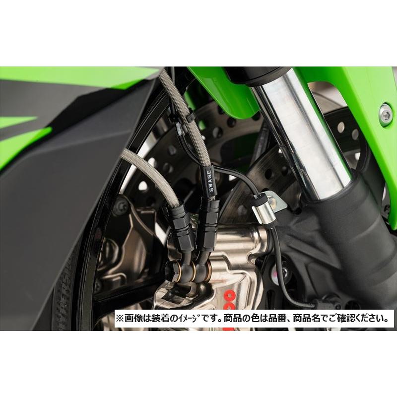 スウェッジラインプロ 4550646129239 Swage-PRO Fホースキット