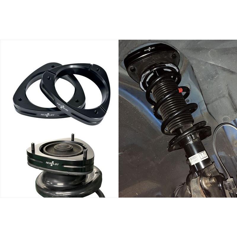 OGK Kabuto プロト 4550255550080 NP31310 リフトアップ OGK Kabuto プロト 4550255550080 NP31310 リフトアップ