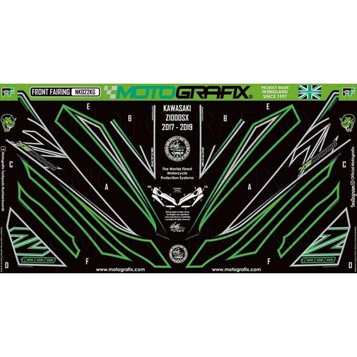 モトグラフィックス 4580041228497 MT-NK022KG ボディパッド FRONT
