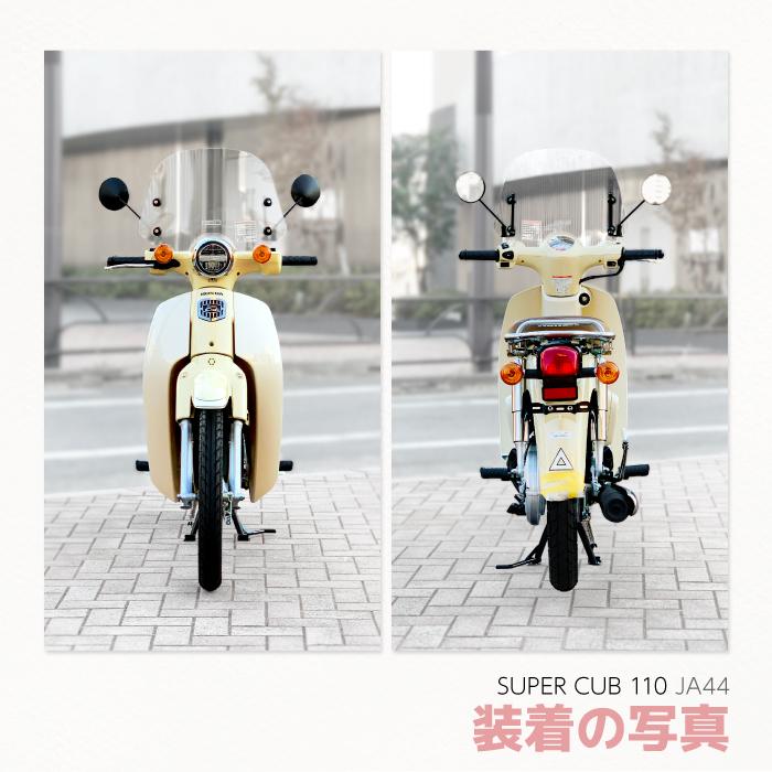 専用 マジェスティ250(SG20J)⁄ヤマハの新車・中古バイクを探すなら