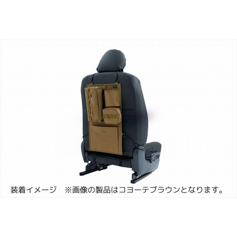 ワイルドテック 4532149925594 シートバックポケット カーキ ワイルドテック 4532149925594 シートバックポケット カーキ