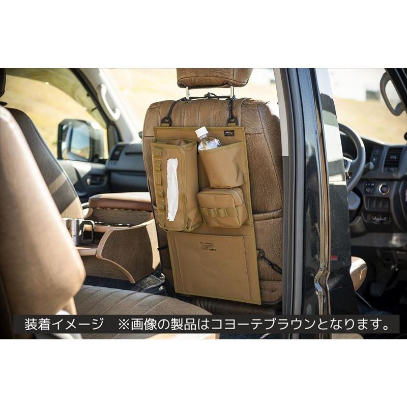 ワイルドテック 4532149925594 シートバックポケット カーキ ワイルドテック 4532149925594 シートバックポケット カーキ