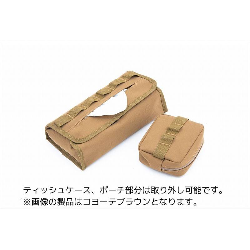 ワイルドテック 4532149925594 シートバックポケット カーキ ワイルドテック 4532149925594 シートバックポケット カーキ