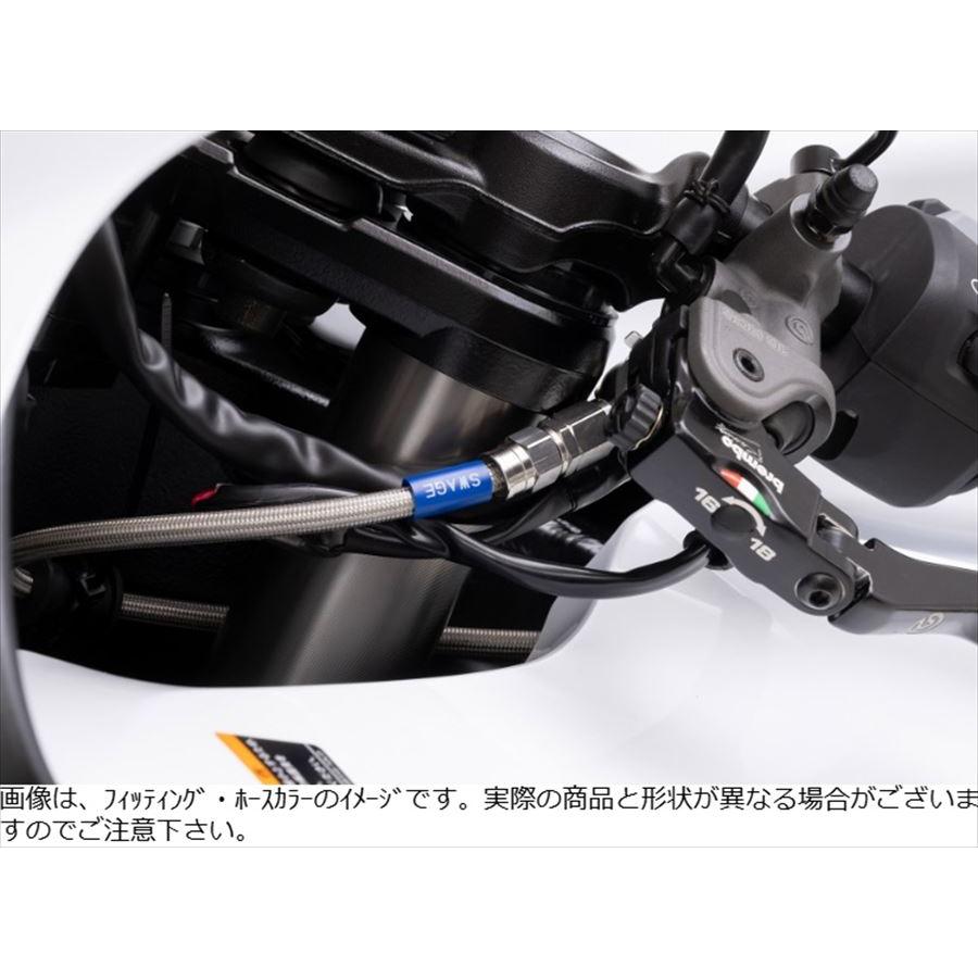 連絡用です Swage-PRO スウェッジラインプロ 4550646182234 Cホース R＆B クリア
