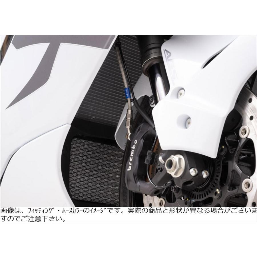Swage-PRO スウェッジラインプロ  4550646175564  Fホースキット トライピース R＆B/BLK Hayabusa 22-24_6