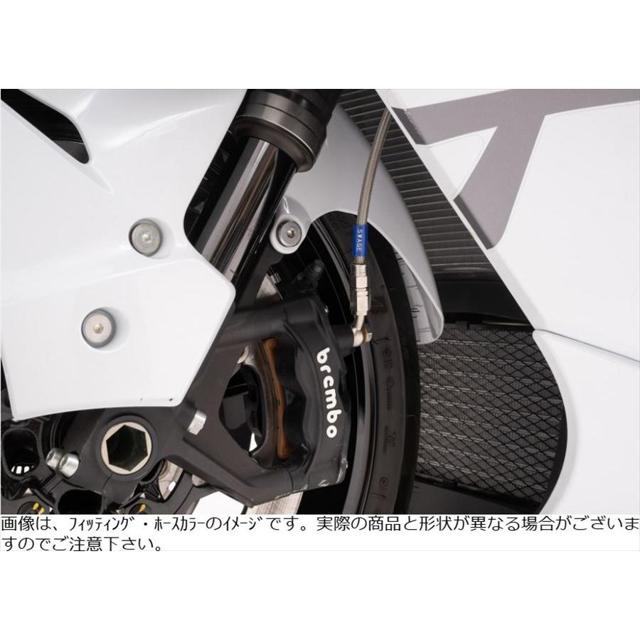 Swage-PRO スウェッジラインプロ  4550646175564  Fホースキット トライピース R＆B/BLK Hayabusa 22-24_7