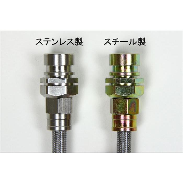 PLOT プロト 4547424008077 Swage-Line ホースKIT クリアコート JA11C