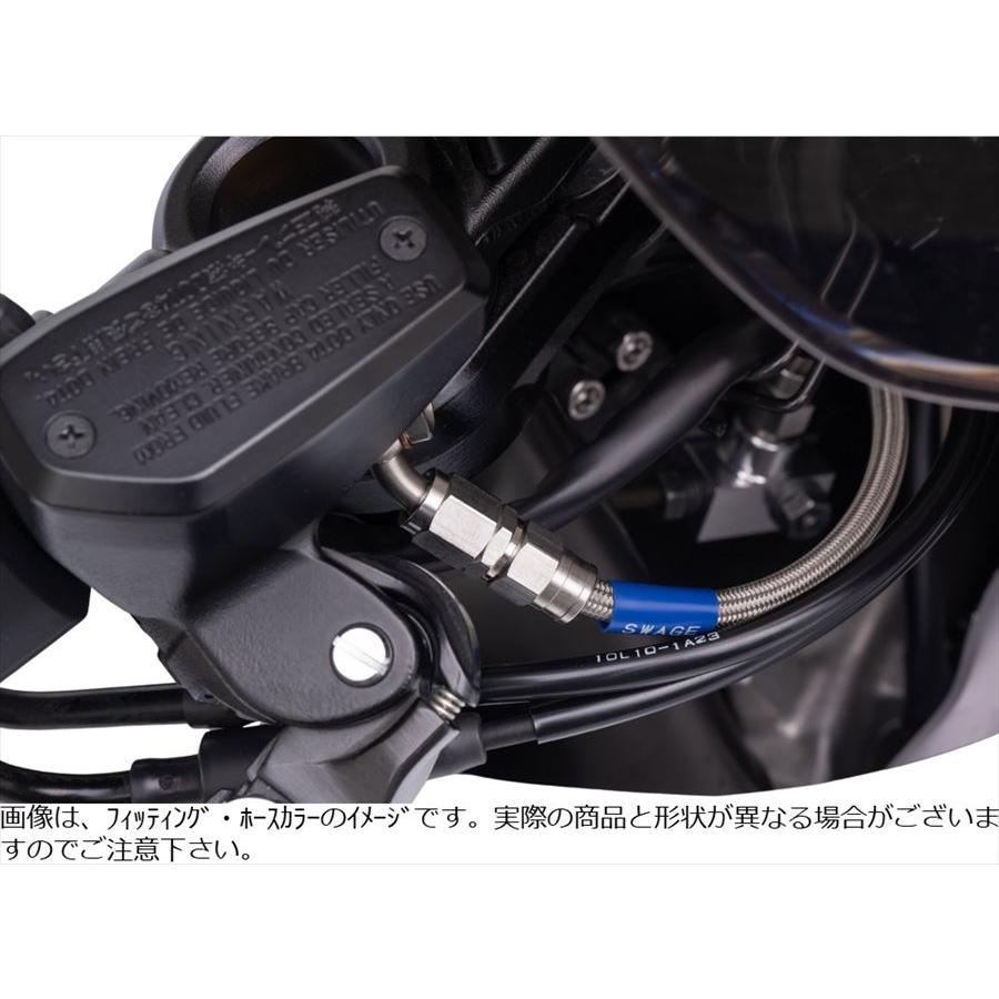 Swage-PRO スウェッジラインプロ  4550646175625  Fホースキット トライピース ステン/BLK Hayabusa 22-24_2