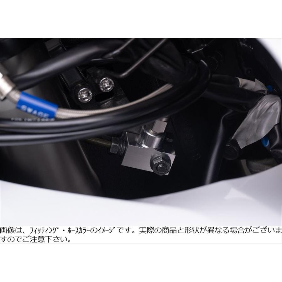 Swage-PRO スウェッジラインプロ  4550646175625  Fホースキット トライピース ステン/BLK Hayabusa 22-24_3