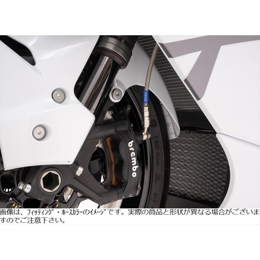 Swage-PRO スウェッジラインプロ  4550646175625  Fホースキット トライピース ステン/BLK Hayabusa 22-24_7