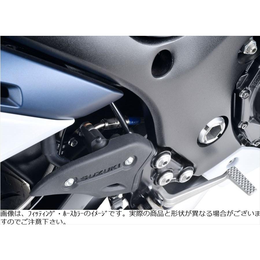Swage-PRO スウェッジラインプロ 4550646175632 Rホースキット ステン