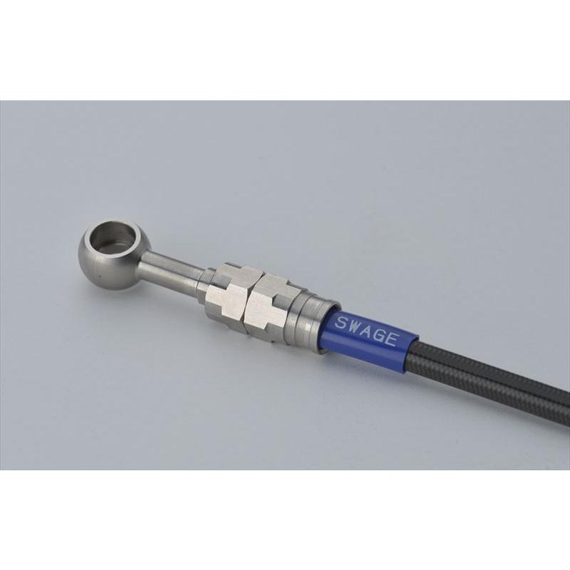 スウェッジラインプロ 4550255476397 Swage-PRO Rホースキット ステン