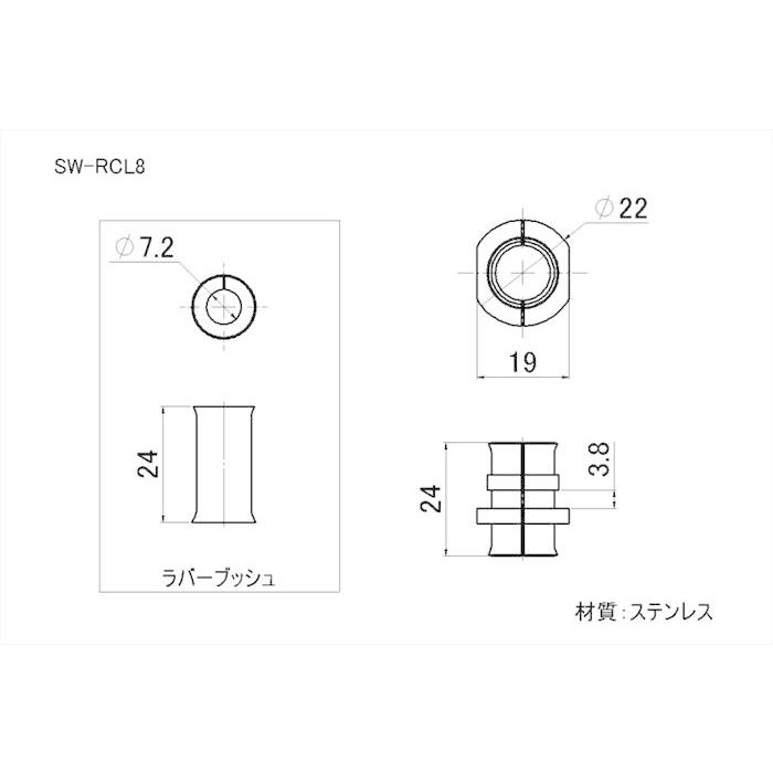 plot（プロト） 4549950906711 Swage-Line ホースクランプ タイプ2 φ22