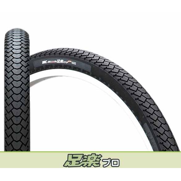 IRC 足楽プロ 電動アシスト自転車用タイヤ・チューブセット WO 24×1 1